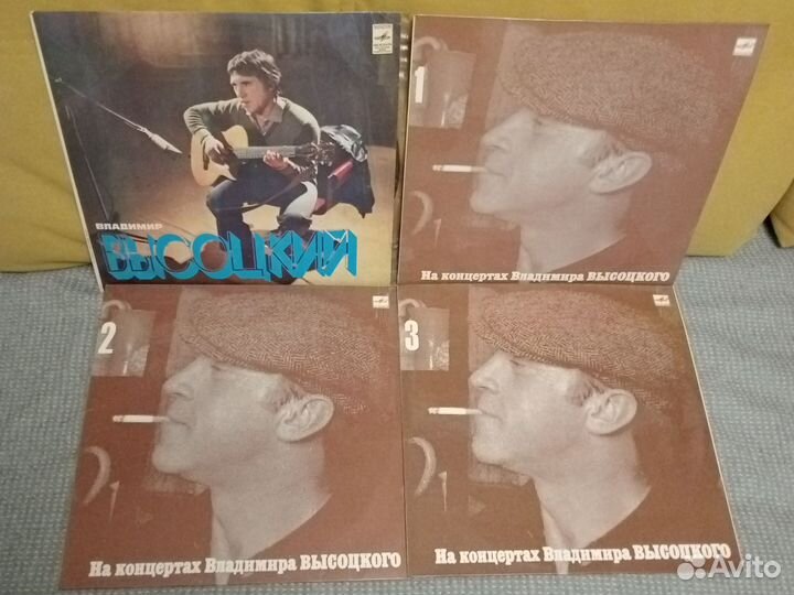 Грампластинки