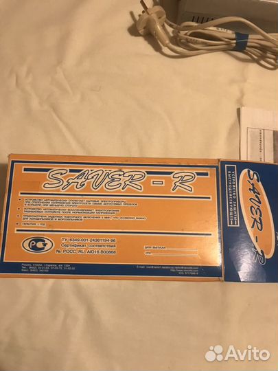 Блок защитный для аппаратуры