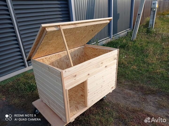 Будка для собаки