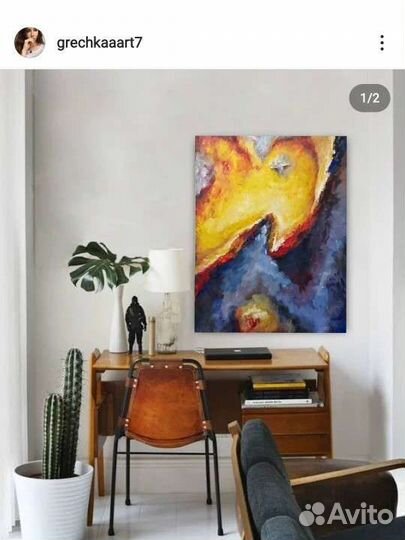 Картины на заказ