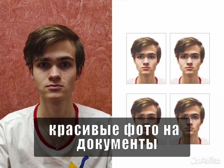 Ретушь / фотошоп / реставрация фото