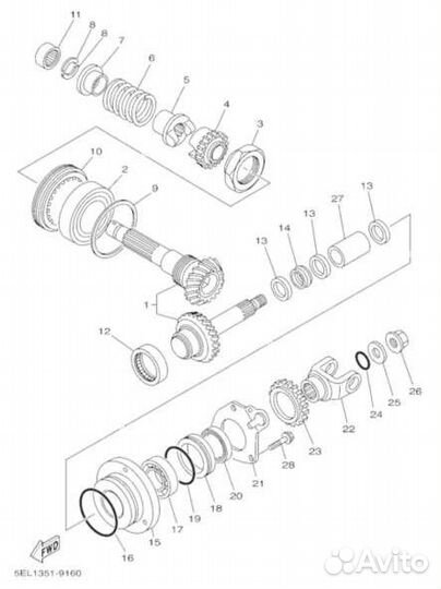 Ключ для кардана Yamaha XVS1100, FJR1300, BT1100