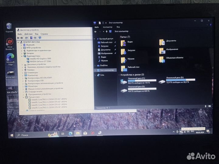 Игровой ноутбук Asus