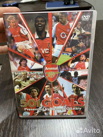 DVD диск 501 goals Arsenal Арсенал