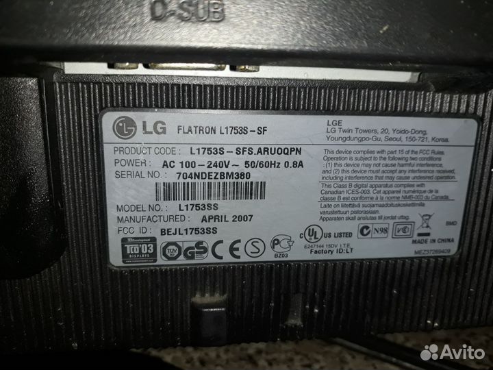 Монитор LG flatron