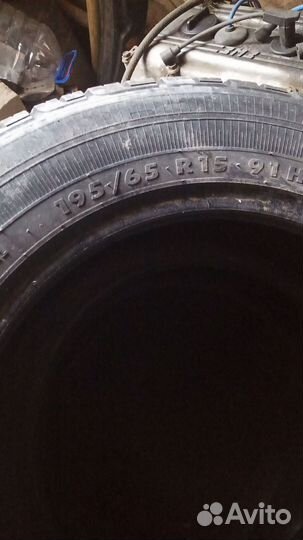Amtel Planet 195/65 R15