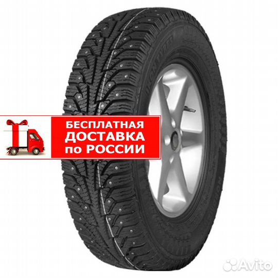 Ikon Tyres Nordman C 225/75 R16C 121R