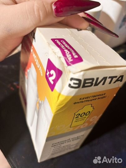 Сенный модуль для фильтра