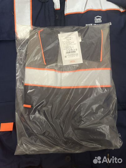 Рабочая одежда