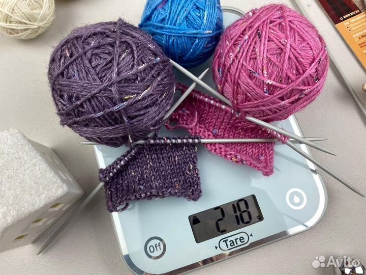 Пряжа нитки для вязания пакетом 450гр