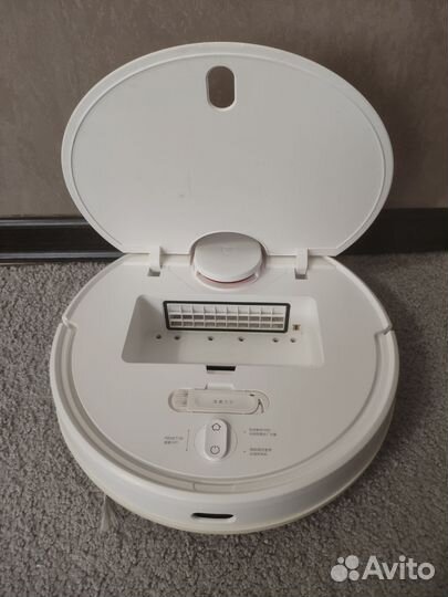 Xiaomi mi robot vacuum mop p