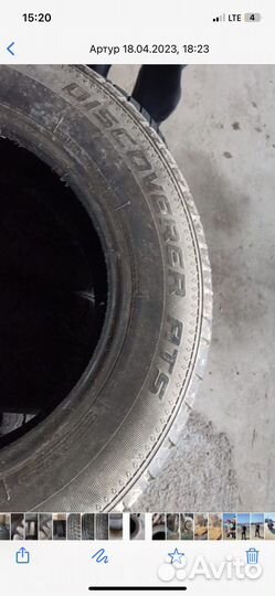 DiamondBack TR257 235/65 R17 104