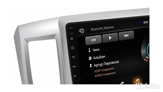 Nissan NV200 2009+ андроид магнитола новая