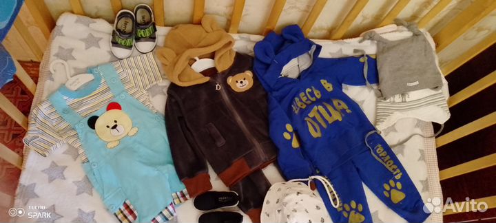 Детские вещи пакетом на мальчика 74 80