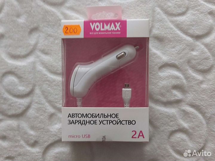 Зарядное устройство для телефона