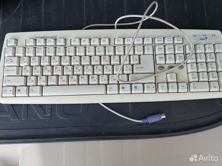 Клавиатура