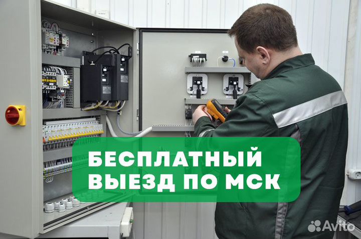 Автоматика вентиляции (монтаж, сборка, пнр)