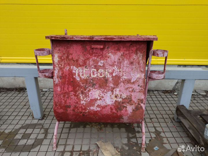 Пожарный щит