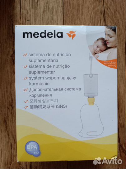 Система поддержки кормления sns