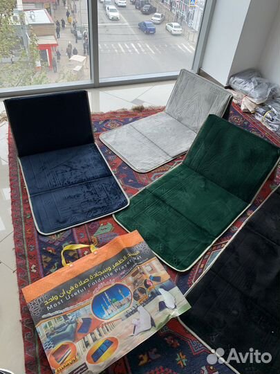 Молитвенный коврик