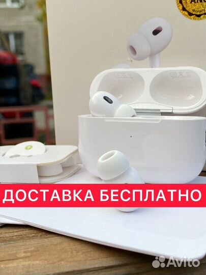AirPods Pro 2 