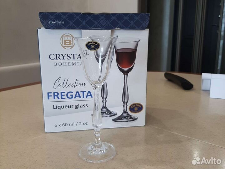 Бокалы для виски водки