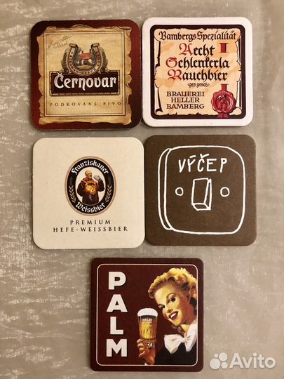 Подставки под пивные кружки