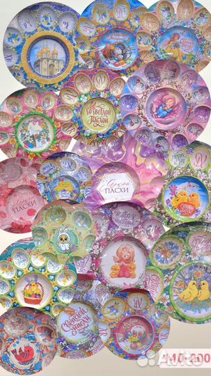 Подставка для яиц