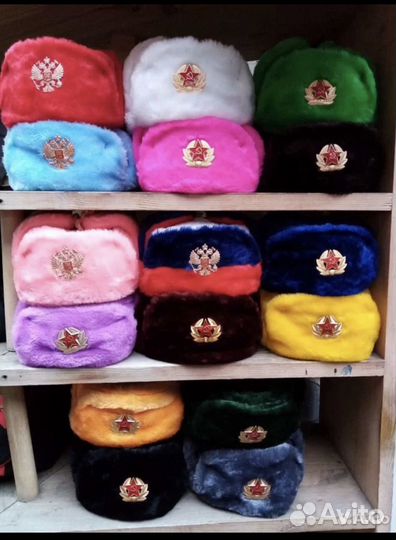 Шапка ушанка