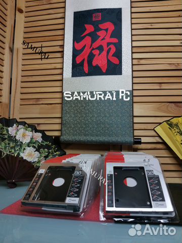 Салазки для ноутбука 9.5mm \ 12.7mm (новые)