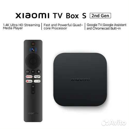 Xiaomi Mi Box S.2nd gen.4k.Global.Новые