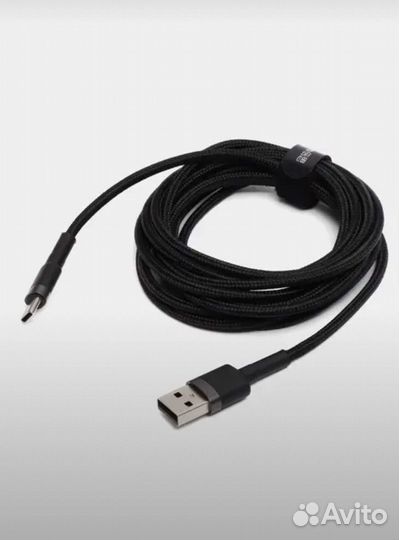 Зарядное устройство