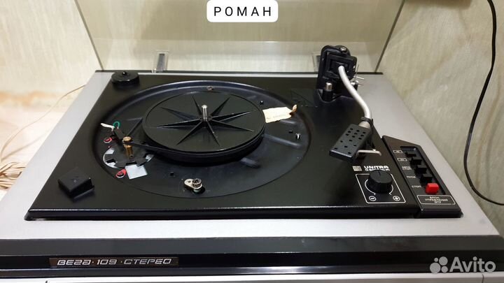 Проигрыватель Вега / Донор / На запчасти