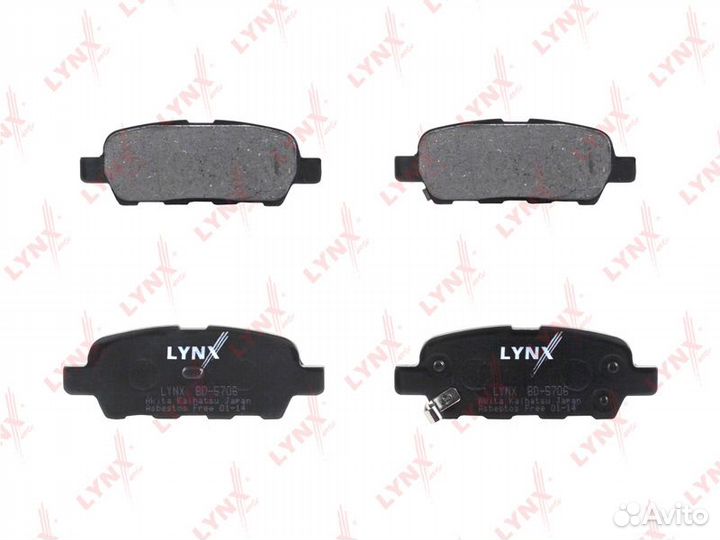 Колодки тормозные дисковые зад