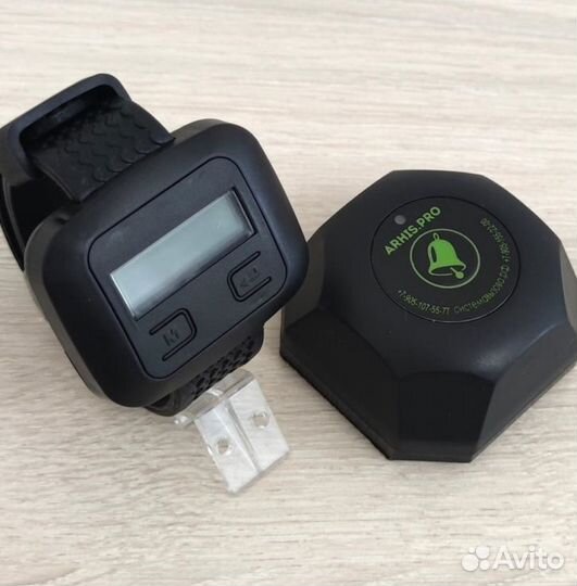 Бургер черный кнопка вызова официанта часы Эконом