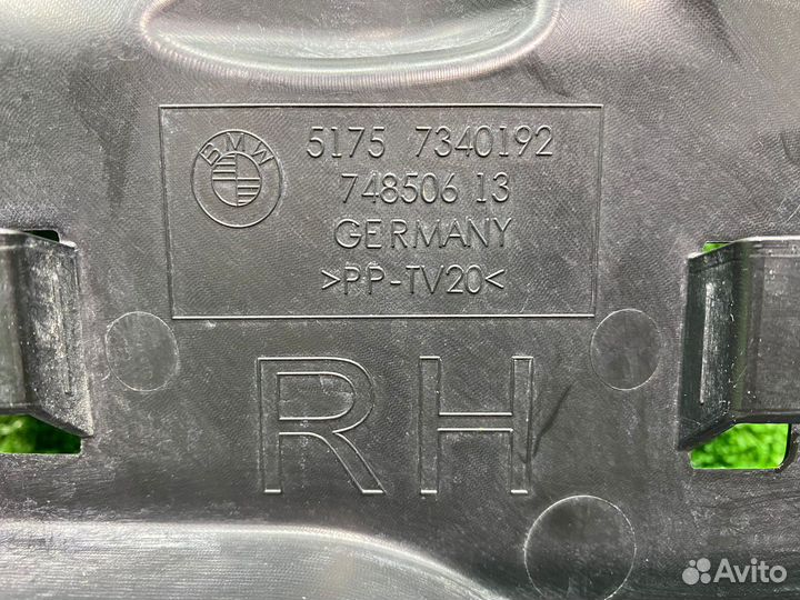 Кожух рулевой рейки BMW G30 G11