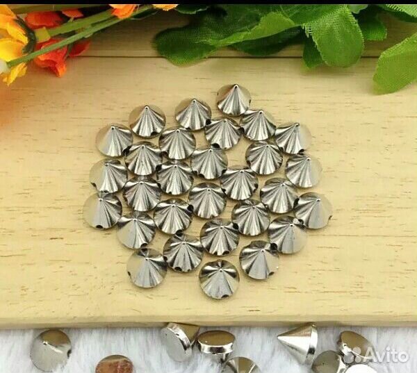Шипы конусные пришивные 50 шт