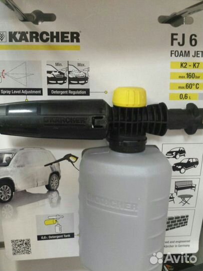 Аксессуары для karcher керхер