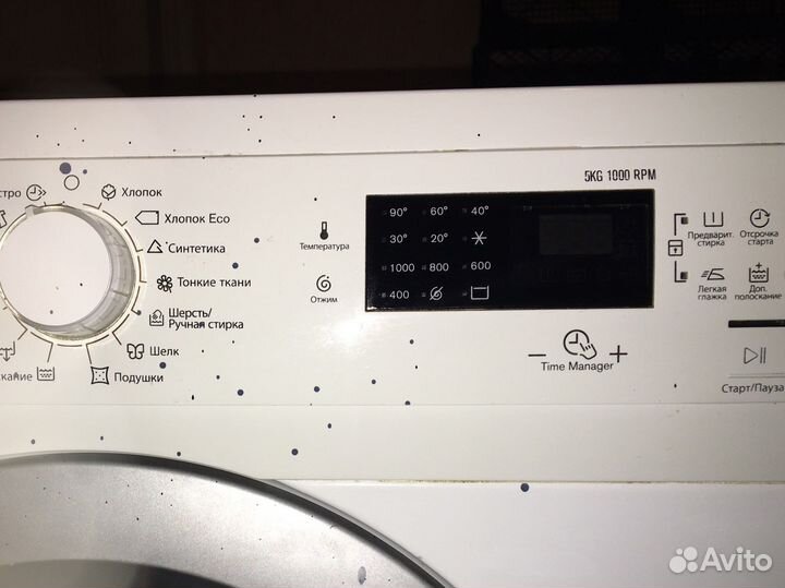 Стиральная машина Electrolux Без Торга