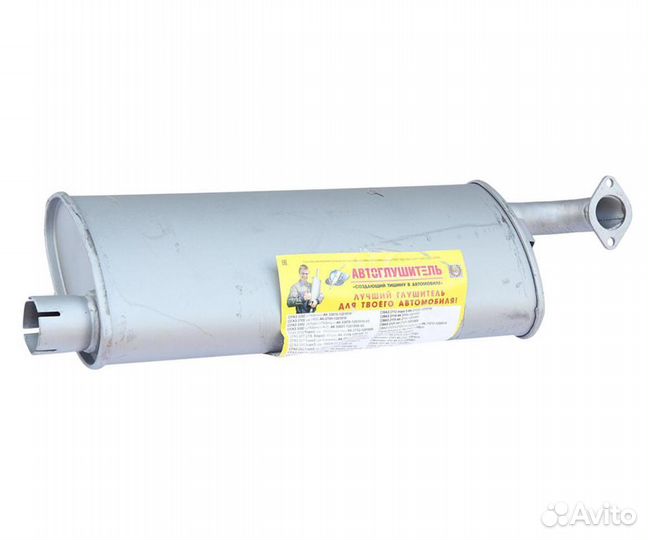 Глушитель газ-2410,31029 АВТОГЛУШИТЕЛЬ