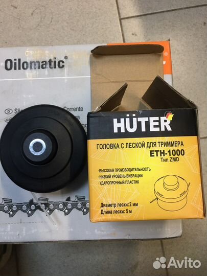 Шпуля (катушка) для триммера