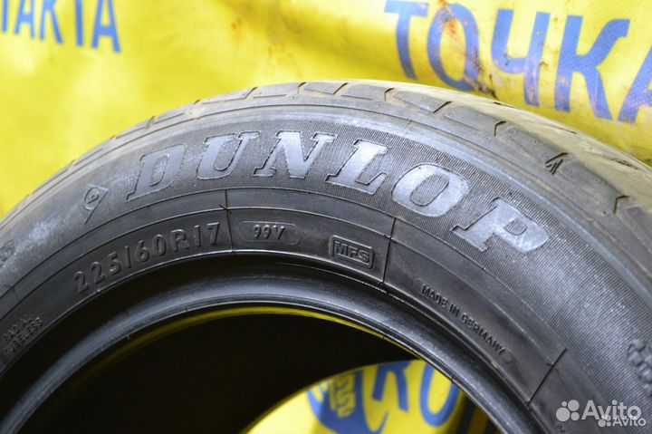 Dunlop SP Sport Maxx TT 225/60 R17