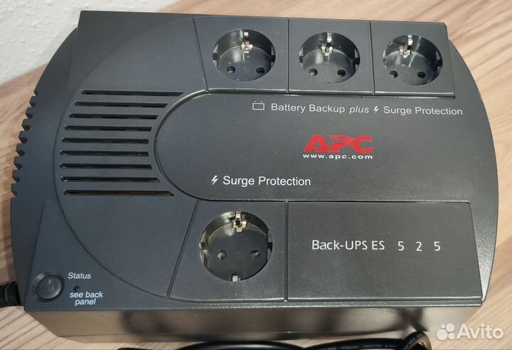 Источник бесперебойного питания APC ES-525