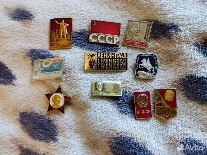 Значки СССР