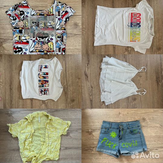 Женская одежда