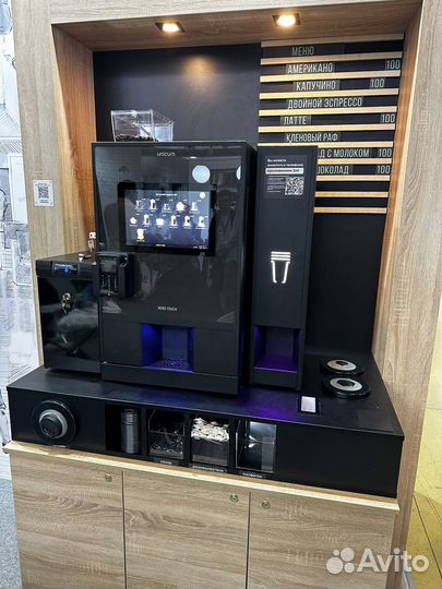 Unicum Nero разные