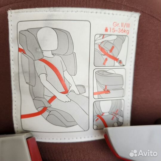 Автокресло Cybex solution X-fix coffee-brown