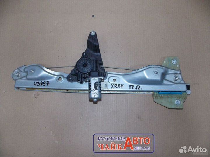 Стеклоподъемник передний правый Лада Х-Рей