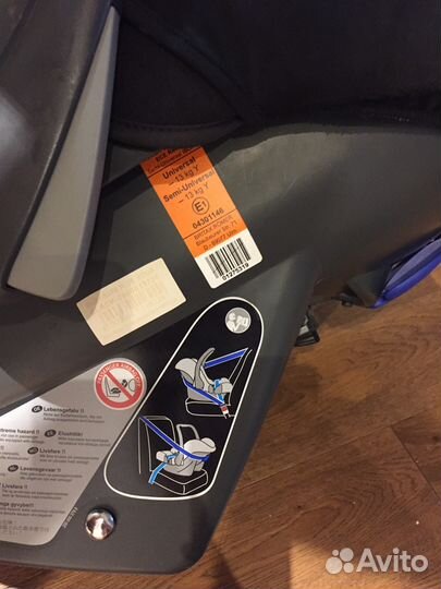 Автолюлька+ база isofix