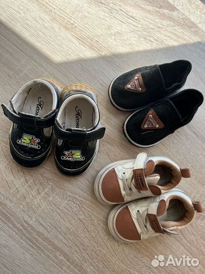 Обувь для мальчика 18/19